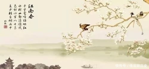 “风流诗人”杜牧?满腹经纶,却是壮志未酬而已!