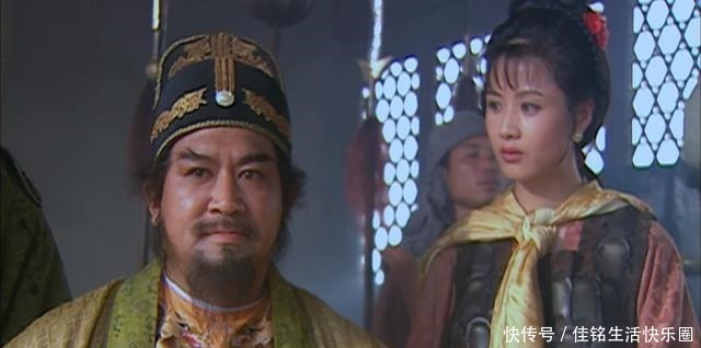 部下|方腊部下大将不多,为何能干掉梁山66名将领