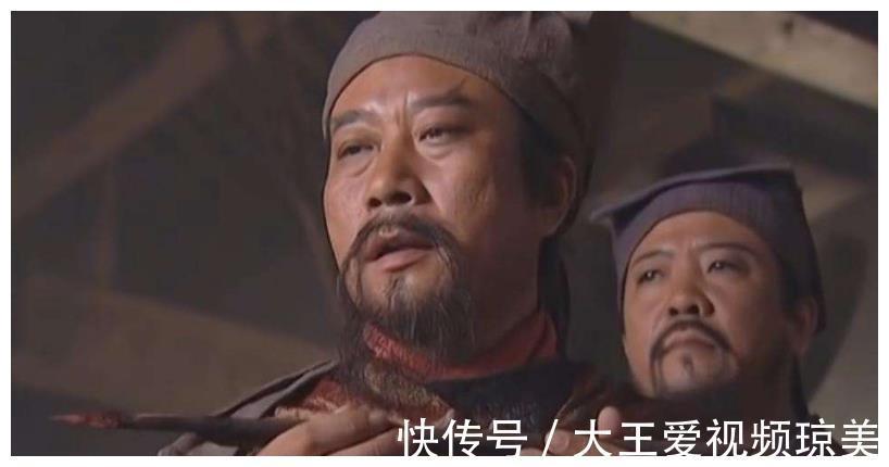 赤发鬼|晁盖为何会死你看晁盖出征前,宋江收服了哪三位好汉,绰号是啥