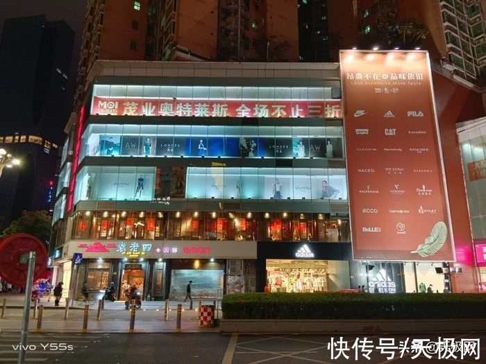 超长|vivo Y55s体验：6000mAh的超长续航，能量直接拉满