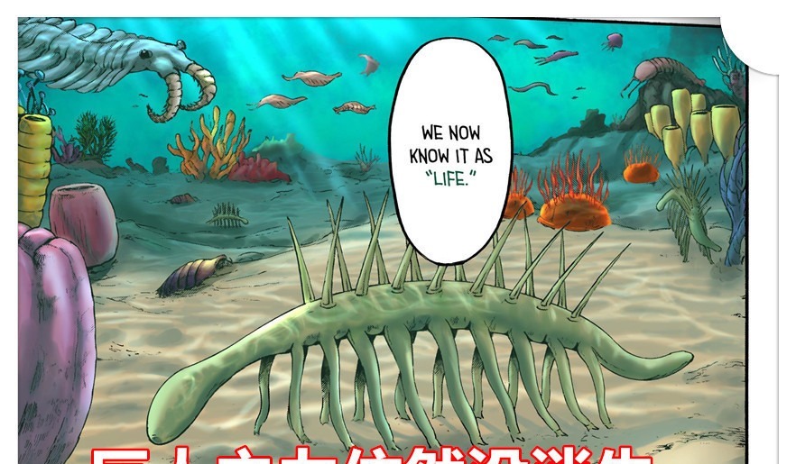 献花|巨人漫画大结局追加图，三笠梳着单马尾，抱着孩子为艾伦石碑献花