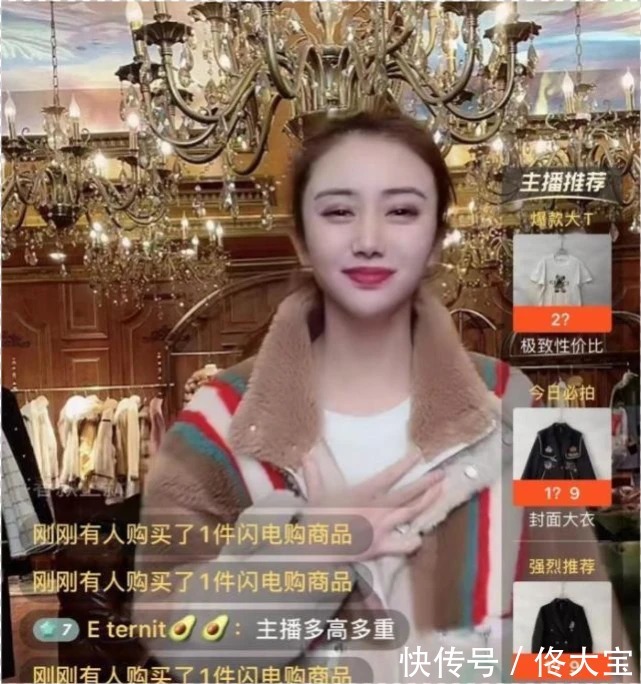 90后最喜欢的皮草大品牌！亨帝诗拿下市场，年轻成时代趋势