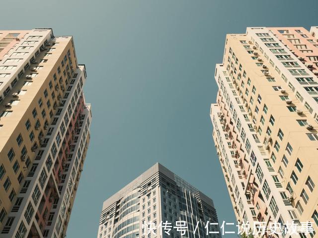 商住两用房|4类房虽然价格便宜，但是入住后非常憋屈，买房时尽量避开