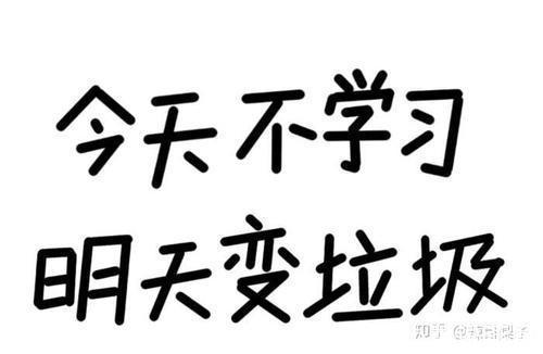 培训班|孕期如何打发时间，丰富生活