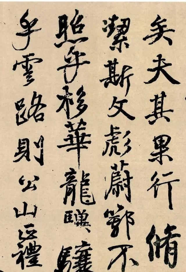 于二王|1200年前的一幅“丑书”，看不懂这幅字的人，只能怪你审美不够了