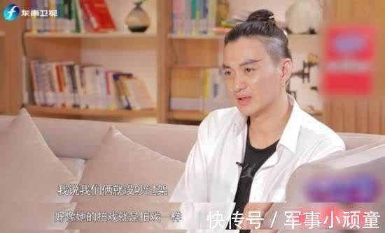 朱丹坦言年收入60万左右,而汪涵的收入却亮了