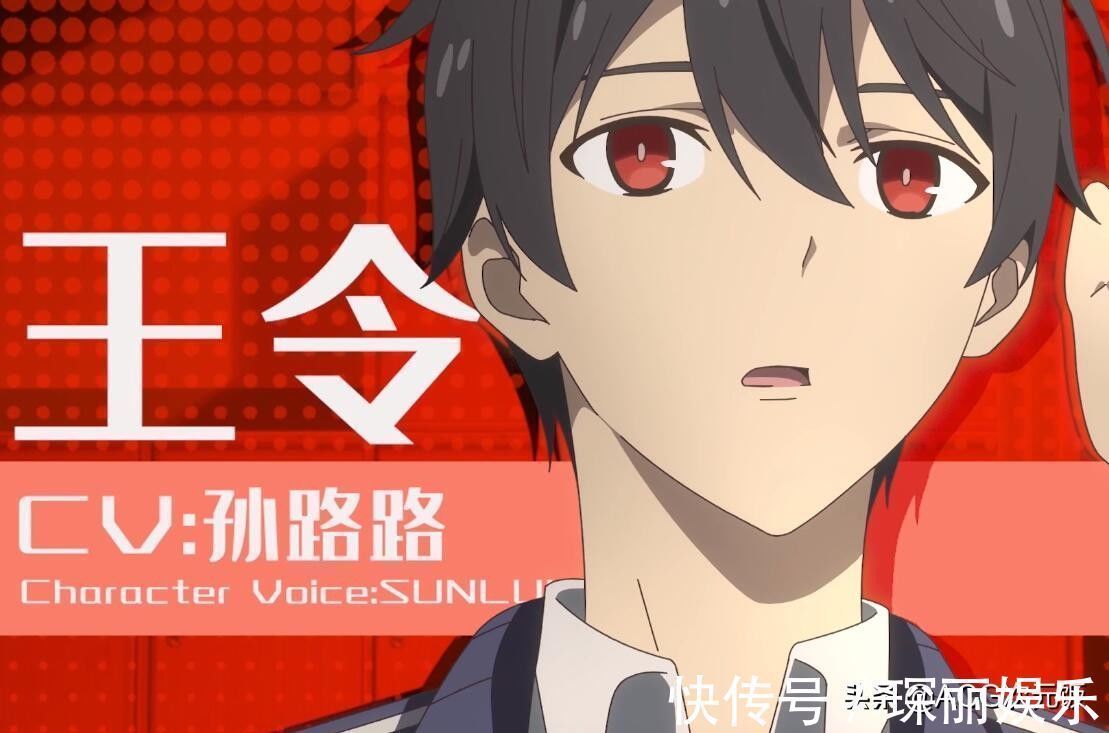 齐木楠雄的灾难|国漫耻辱还敢出续作,原作抄袭知名日漫,B站却将其当作宝贝