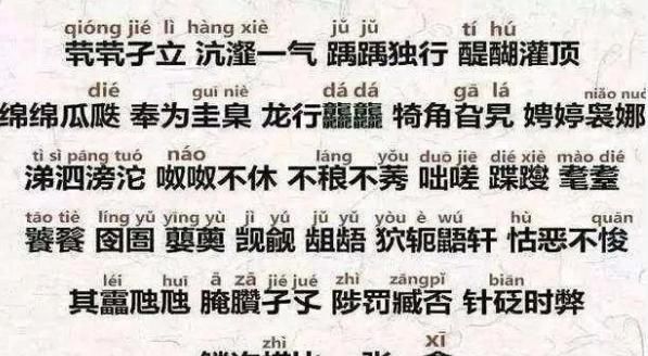 影响孩子|爸爸姓“杜”，给孩子取得名字让护士哭笑不得，反问确定吗