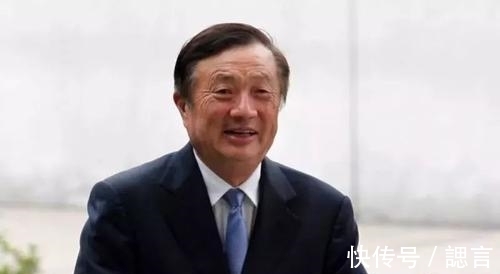 华为|面对人大教授的提问,任正非只回了一句话,6大教授顿时哑口无言