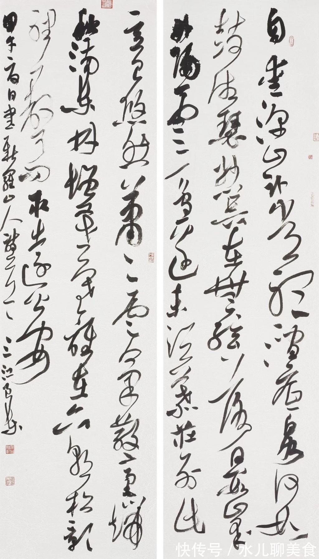 李良东|他的草书冲破“二王”圈子写出自我,将一二五六届兰亭奖收入囊中