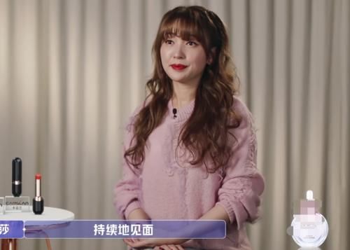 节目中说会继续联络,但综艺播完金莎立马拆CP,盛况留言扎心了!