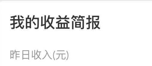 足球小将|高洪波一期国足到底有多强里皮是被骂走的吗董路找到赚钱方式!