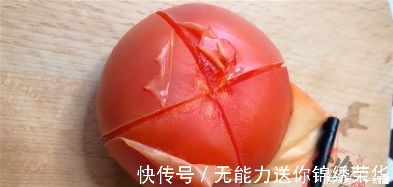 1西红柿2个鸡蛋,你最想不到的做法,每次出锅孩子吃不够,太香了