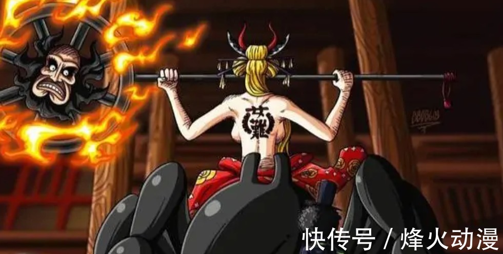 斯慕吉|海贼王:新晋的四位反派女神,这位御姐实在是令人爱不释手