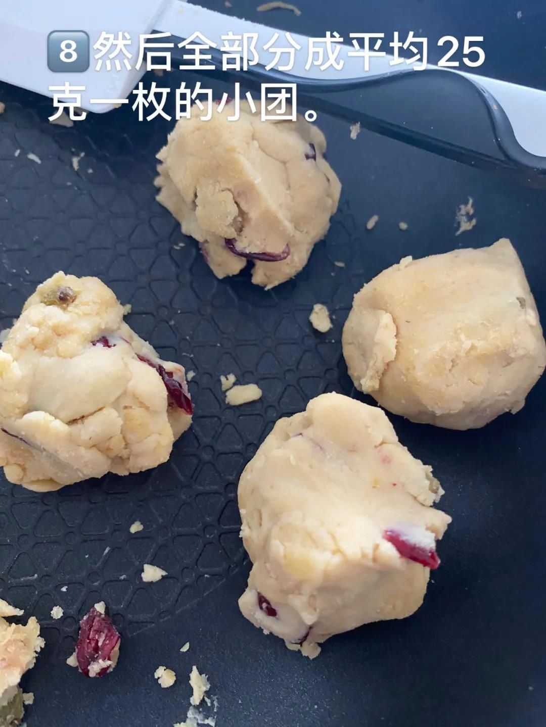 月饼|偷师网友智慧，自制无添加的月饼，健康过中秋！