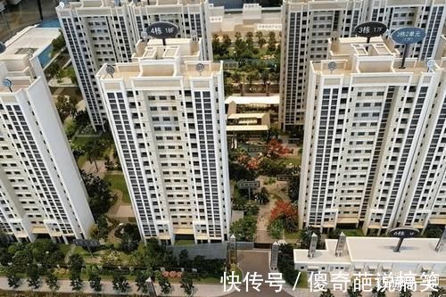 偿还|75万的房贷，30年利息有多吓人银行员工有人傻傻给银行送钱