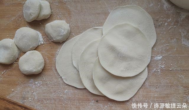 正月十五吃饺子还是这馅香,韭菜芹菜靠边站,出锅吃了30个,鲜香