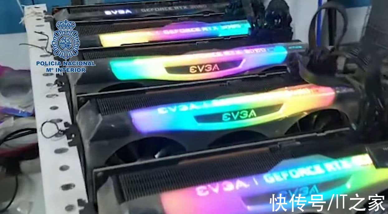 比特币|西班牙警方突袭加密货币矿场：缴获 RTX 3080 显卡、21台矿机