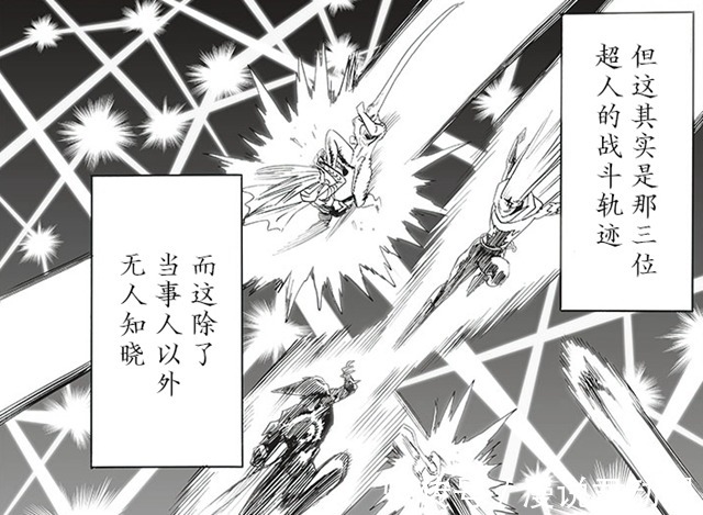 原作|一拳重制200:闪光黑精史诗级加强,激战饿狼,制造超自然现象