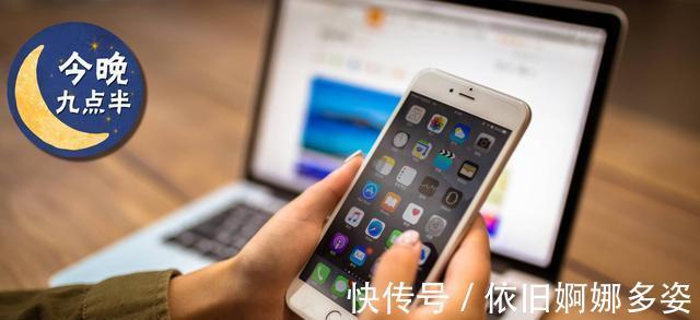 聊天群|入群就能免费查询公民个人信息3次这个聊天群是干啥的