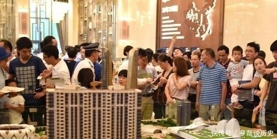 小区|买二手房应该避开的“4类房子”，再便宜也要考虑好，小心成为“冤大头”