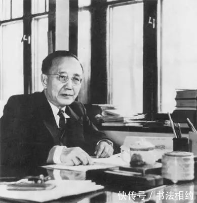 四个字|1937年郭沫若题写的“中国银行”真精致，遒劲圆浑，至今沿用