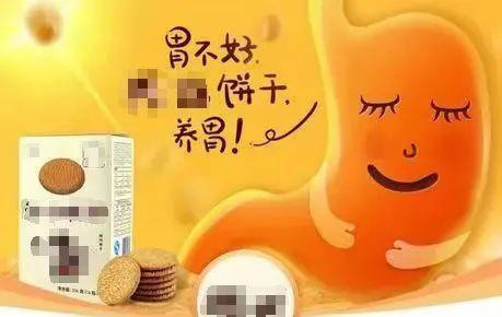 酵素|14种被吹上天却没什么用的食物,别再当冤大头了