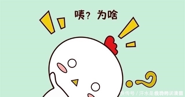 鬼点子|如果孩子六岁前有这些“缺点”,长大后更能成功,家长不要乱压制