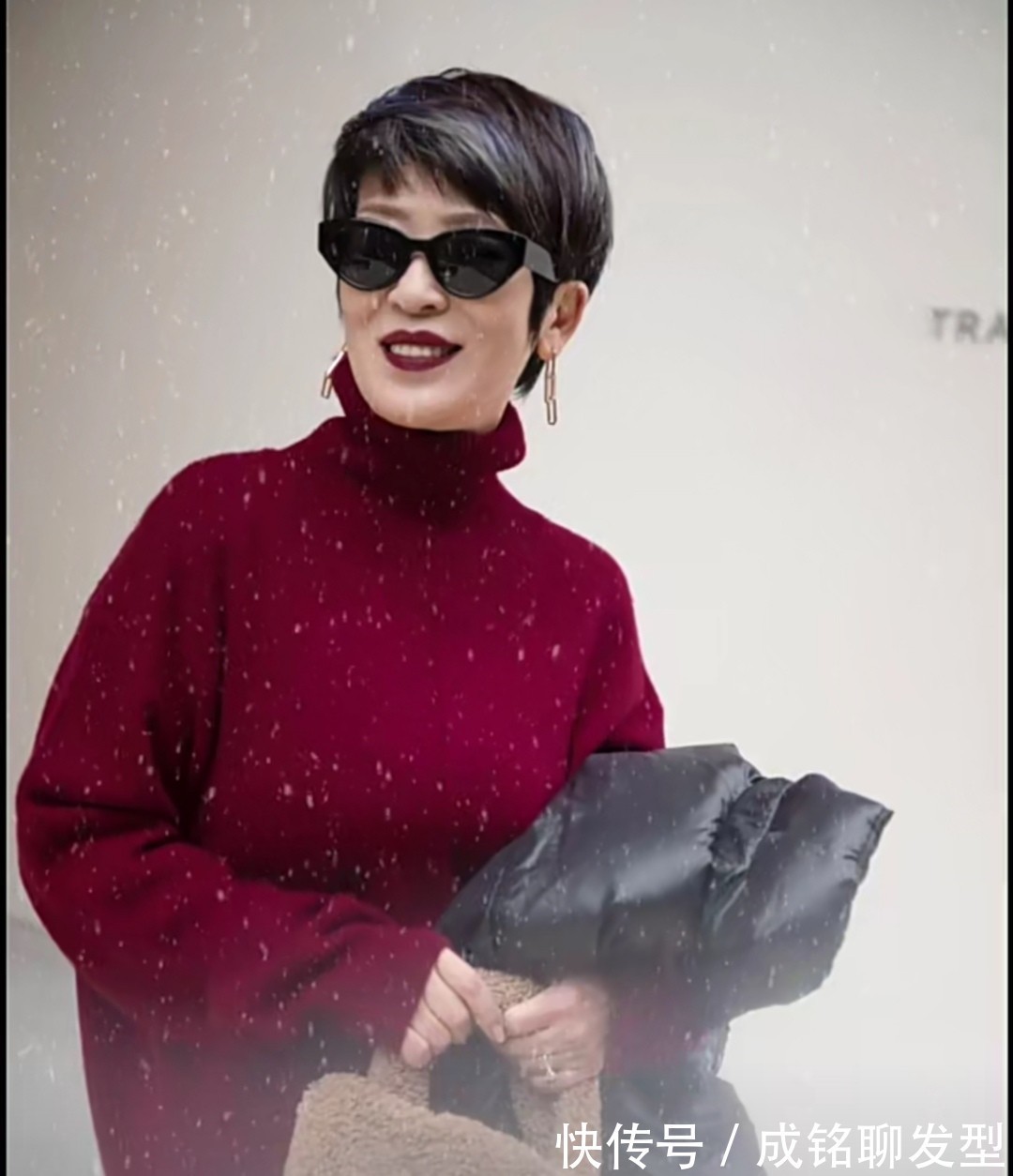 女性 会打扮的女人不显老!看看她们的穿衣打扮,不像是年过半百的人