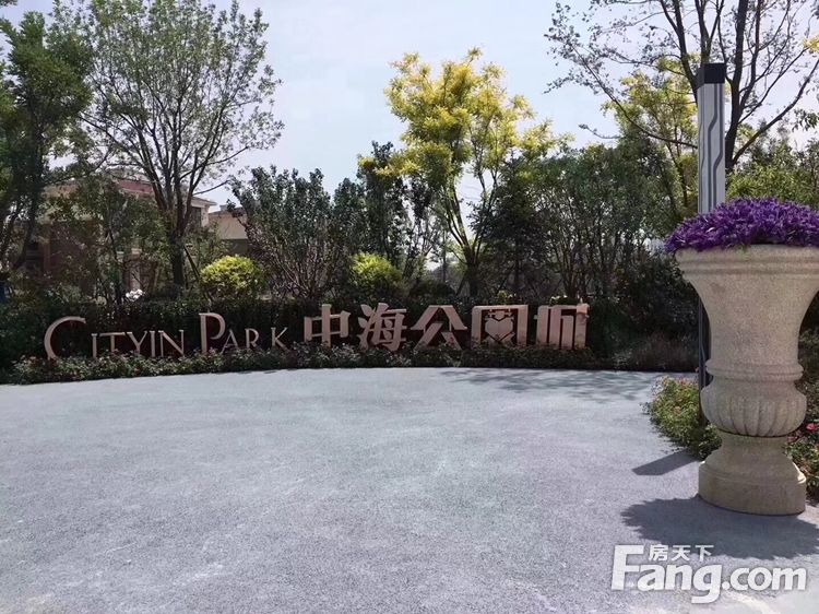 雅居乐御宾府|天津津南高分楼盘的最新现场美图,速来围观