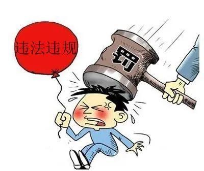 判赔|滴滴除了打车还能打球？法院：恶意攀附驰名商标，判赔70万！