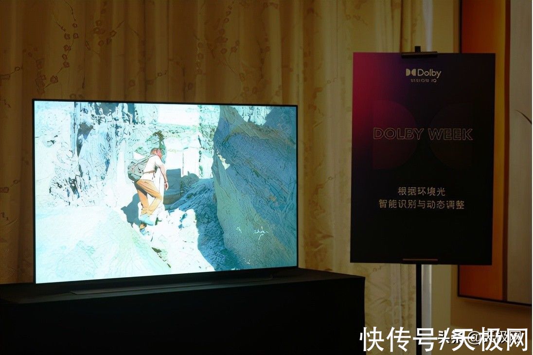 杜比|感受顶级的全球技术生态 杜比实验室Dolby Week体验会