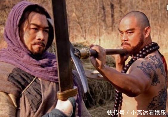 邓龙&水浒中最奇特的江湖大哥, 鲁智深、杨志和曹正联手后才杀掉了他