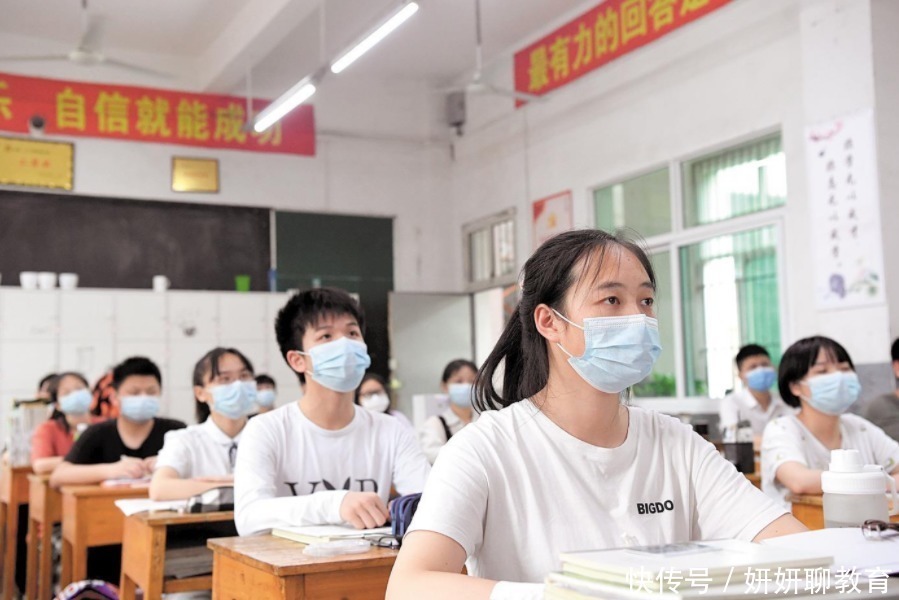 罗辑思维|适合读大学的城市更新，上海被踢出前三，榜首深受高考生青睐