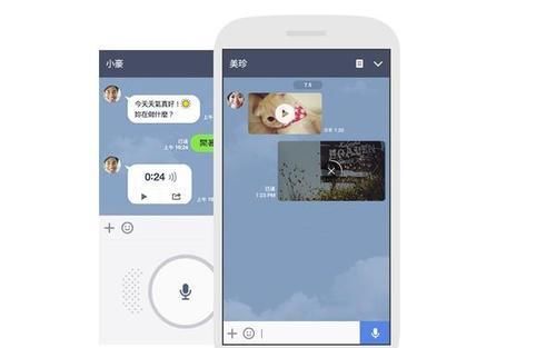 两支手机可以登入同个line帐号吗 神人网友来解答 快资讯