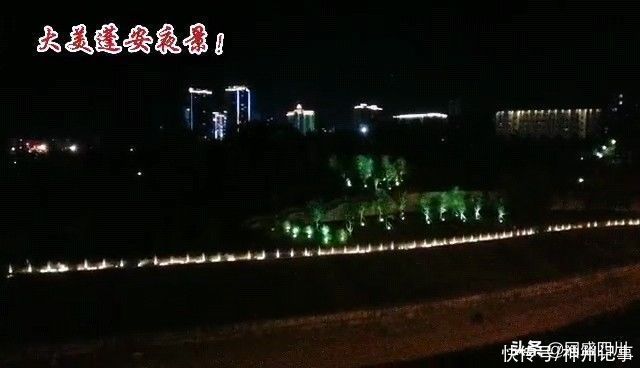 文化广场|大美蓬安夜景