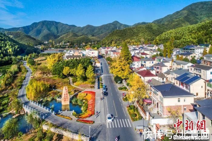 余村|浙江余村入选首届联合国世界旅游组织最佳旅游乡村