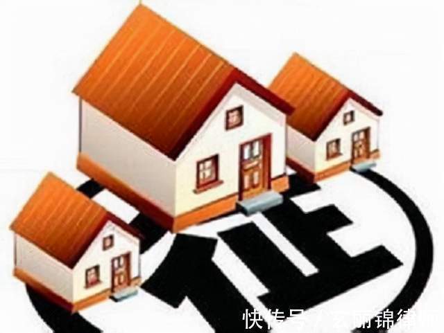 房屋|最高法:集体土地上房屋能参照周边房地产市场价格予以赔偿吗?