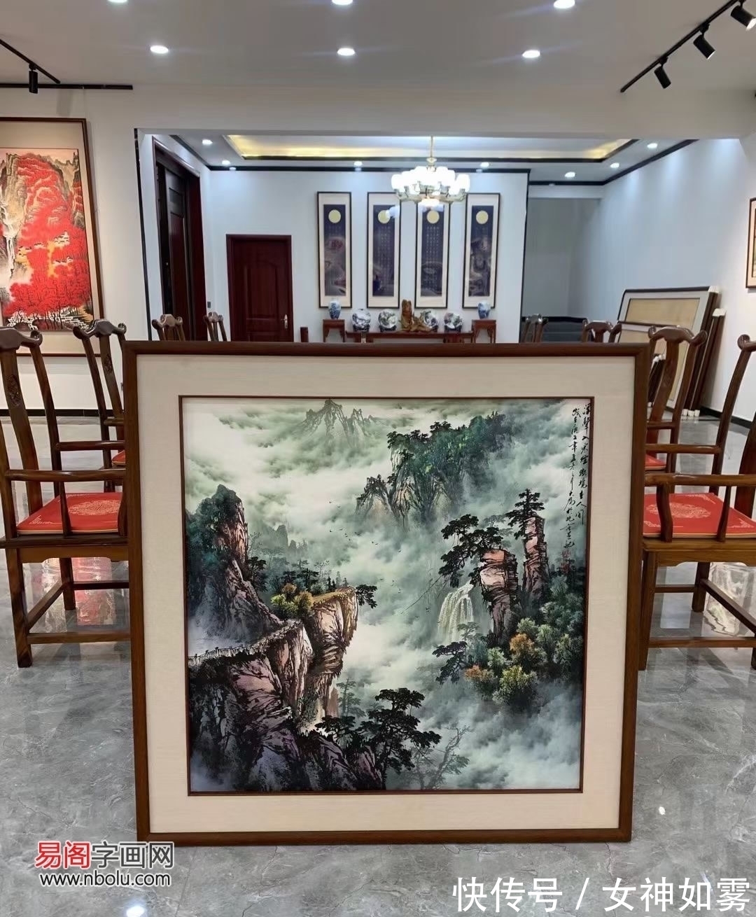 李可染&王大为:当代最具收藏潜力的长城画派画家