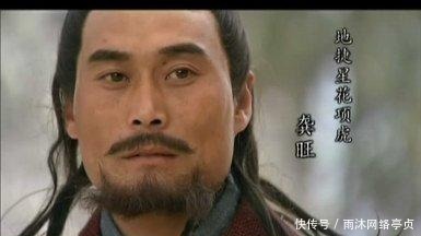 征讨方腊|归宋后梁山好汉死的最惨的十位