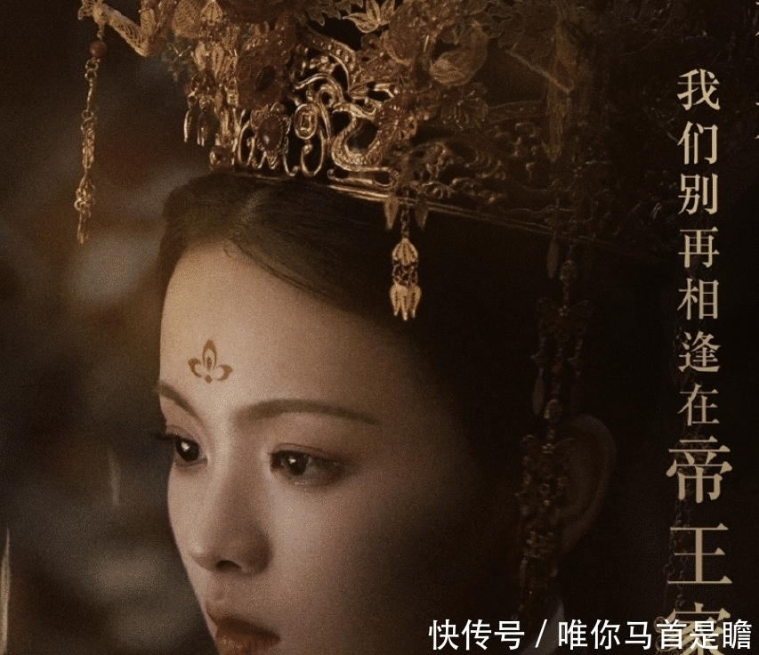 神奇|《神奇公司》阵容强,最神奇是杨超越手机壳,录制节目还需要这?