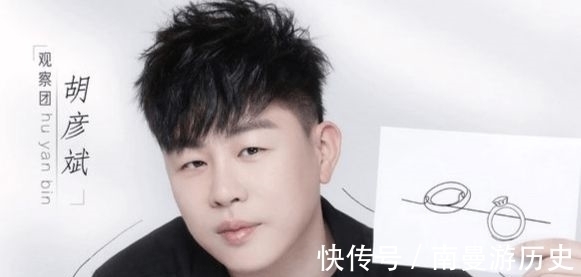 禮物|孫怡吐槽董子健直男式送禮物,嘴上說“氣死了”,但明明“很愛”