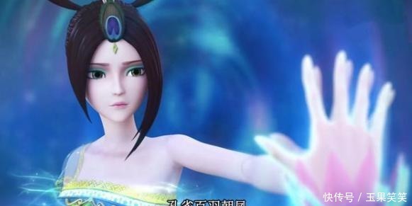 叶罗丽孔雀新的魔法咒语,间接暴露出她和曼多拉的关系