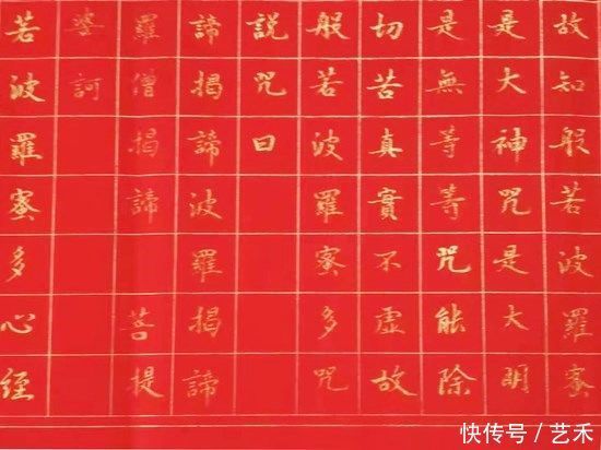 德艺双馨|庆祝建党一百周年——德艺双馨艺术家.刘焕磊