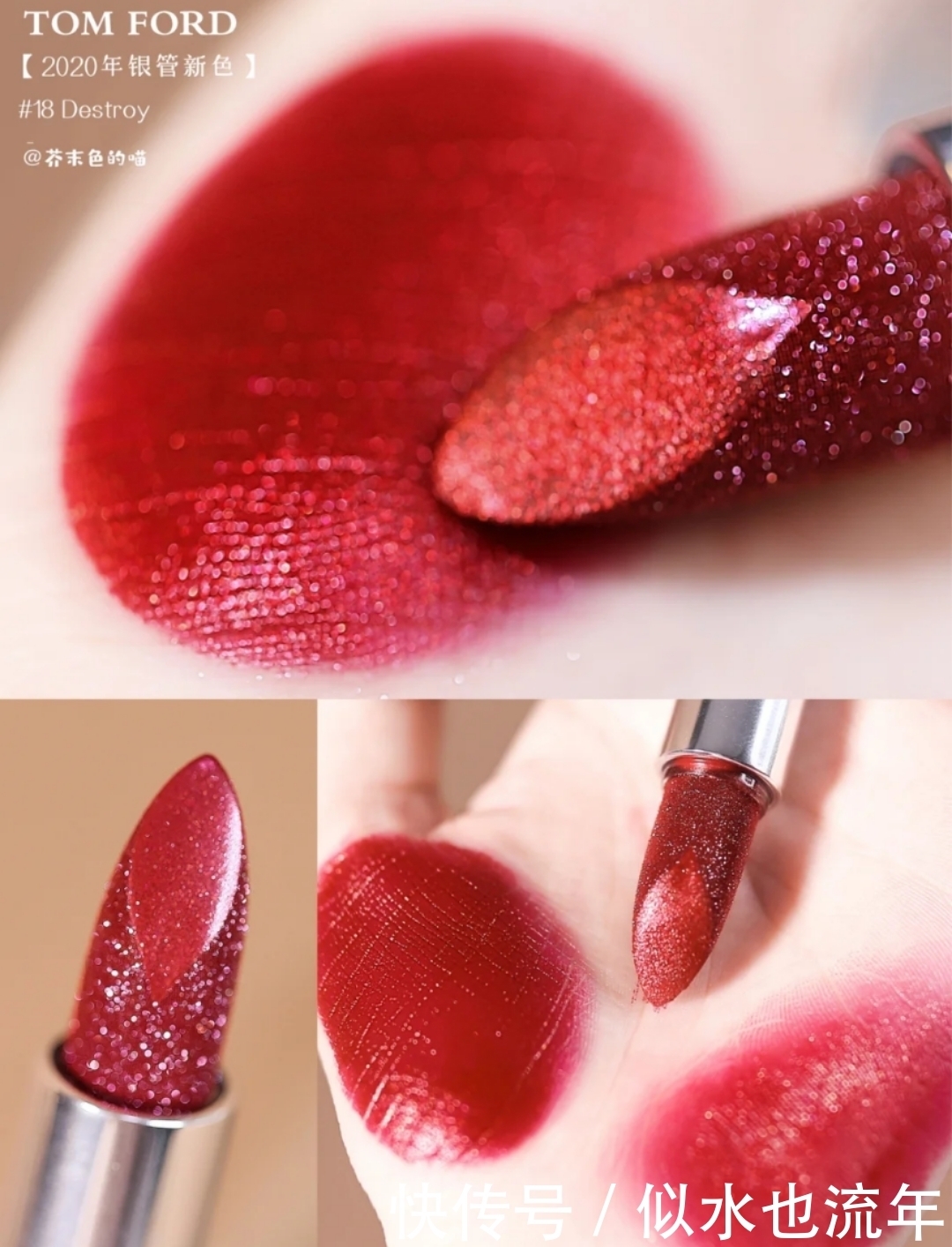 黄皮|推荐几款心动滋润口红让你超显白,黄皮MM超爱的口红都在这儿了