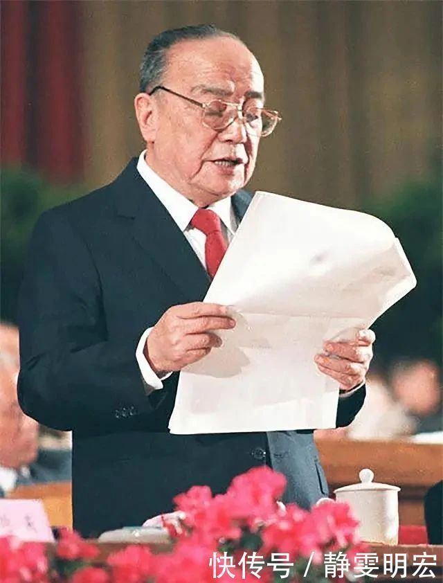 中国文化$杨尚昆精美书法题字欣赏,网友:有自成一体之精妙