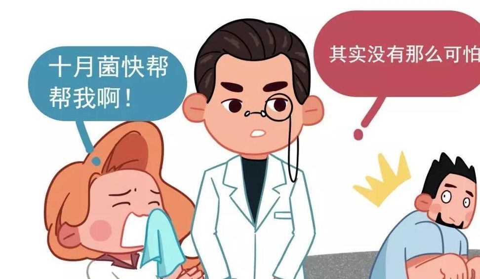 产科医生|孕期最好别坑自家媳妇,老公常做的这4件事,对孕妈和宝宝都不好