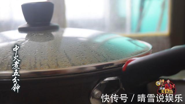 我家豆腐从不炖着吃,不煎不煮,做法很简单,好吃极了