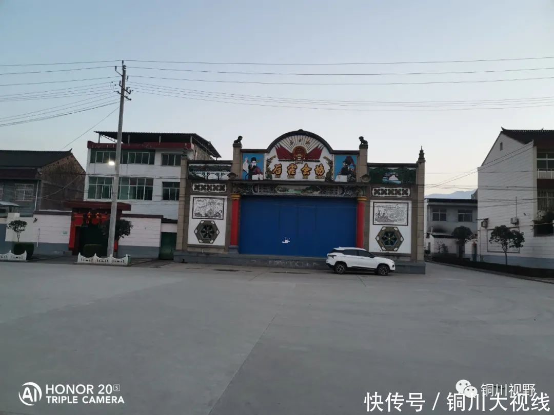 老年|陕西余下镇:终南山下后寨村,一个有特色的村子