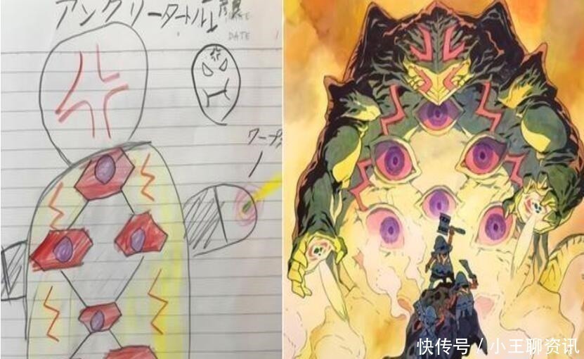 老爸|孩子画漫画被批评,二次元老爸接过画笔,老师说你来教吧